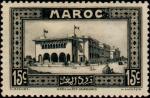 Morocco_1933_Yvert_133-Scott_129