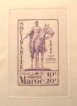 Morocco_1946_Yvert_243-Scott_217_violet_1507_detail