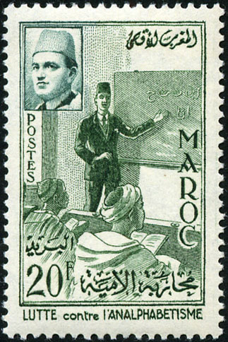 Morocco_1956_Yvert_371-Scott_10