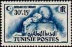 Tunisia_1951_Yvert_350-Scott_B115