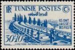 Tunisia_1951_Yvert_351-Scott_B116