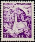 Tunisia_1954_Yvert_370-Scott_240
