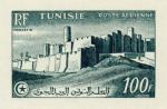 Tunisia_1954_Yvert_PA20-Scott_C21_green_1313_Lx_detail