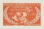 France_1955_Yvert_911c-Scott_671_unadopted_orange_1214_Lc_detail
