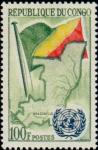 Congo_1961_Yvert_141-Scott_95