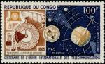 Congo_1965_Yvert_PA28-Scott_C27