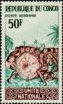 Congo_1965_Yvert_PA30-Scott_C33