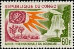 Congo_1967_Yvert_211-Scott_165