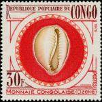 Congo_1975_Yvert_394-Scott_346