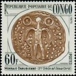 Congo_1975_Yvert_398-Scott_350