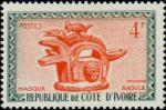 Ivory_Coast_1960_Yvert_184-Scott_174