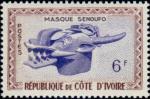 Ivory_Coast_1960_Yvert_186-Scott_176