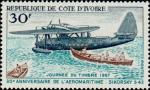 Ivory_Coast_1967_Yvert_259-Scott_252