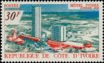 Ivory_Coast_1969_Yvert_285-Scott_278