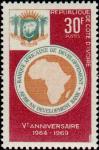 Ivory_Coast_1969_Yvert_288-Scott_281