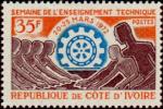 Ivory_Coast_1972_Yvert_331-Scott_323