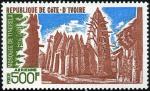 Ivory_Coast_1977_Yvert_PA68-Scott_C62