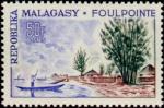 Madagascar_1962_Yvert_367-Scott_330