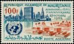 Mauritania_1962_Yvert_PA22-Scott_C18