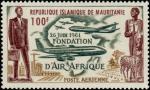 Mauritania_1962_Yvert_PA21-Scott_C17