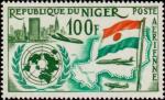 Niger_1961_Yvert_PA20-Scott_C14