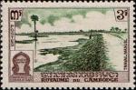 Cambodia_1960_Yvert_93-Scott_83