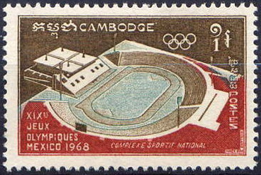 Cambodia_1968_Yvert_208-Scott_193