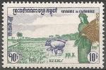 Cambodia_1960_Yvert_96-Scott_86_b