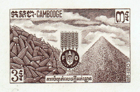 Cambodia_1963_Yvert_130-Scott_117_sepia_detail