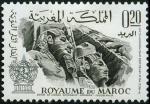 Morocco_1963_Yvert_461-Scott_91