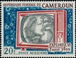 Cameroun_1968_Yvert_PA110-Scott_C99