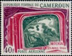 Cameroun_1968_Yvert_PA112-Scott_C101