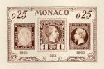Monaco_1960_Yvert_525a-Scott_461_unadopted_Timbre_monegasque_brown_b_AP_detail