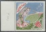 Monaco_1963_Yvert_623A-Scott_556_Louis_II_Stadium_unissued_without_overprint_b_US