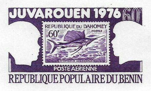 Benin_1976_Yvert_PA254-Scott_C255_dark-violet_detail