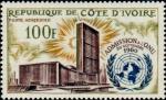 Ivory_Coast_1962_Yvert_PA25-Scott_C21