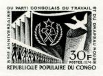 Congo_1974_Yvert_357-Scott_316_black_cb_detail