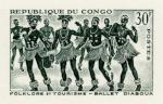 Congo_1964_Yvert_164-Scott_114_black_b_detail