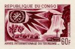 Congo_1967_Yvert_211-Scott_165_lilac-brown_c_detail