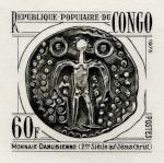 Congo_1975_Yvert_398-Scott_350_black_a_detail