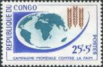 Congo_1963_Yvert_153-Scott_B4_a