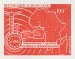 Gabon_1967_Yvert_PA60-Scott_C58_red_ca_detail