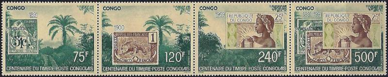 Congo_1991_Yvert_919-22-Scott_911-14