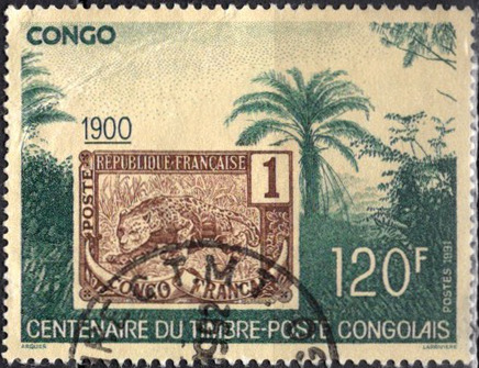 Congo_1991_Yvert_920-Scott_912_a