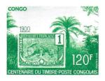 Congo_1991_Yvert_920-Scott_912_green_a_detail