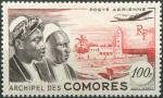 Comores_1950_Yvert_PA2-Scott_C2