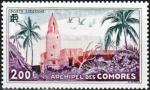 Comores_1950_Yvert_PA3-Scott_C3_a
