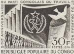 Congo_1974_Yvert_357-Scott_316_etat_sepia_detail