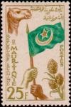 Mauritania_1960_Yvert_138-Scott_116