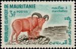Mauritania_1961_Yvert_143-Scott_122